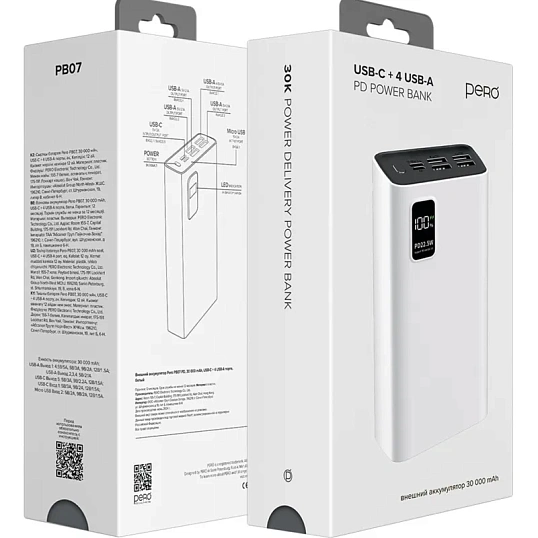 Внешний аккумулятор PERO PB07 30000 mAh,Li-Pol,output USB-C + 4USB-A,белый