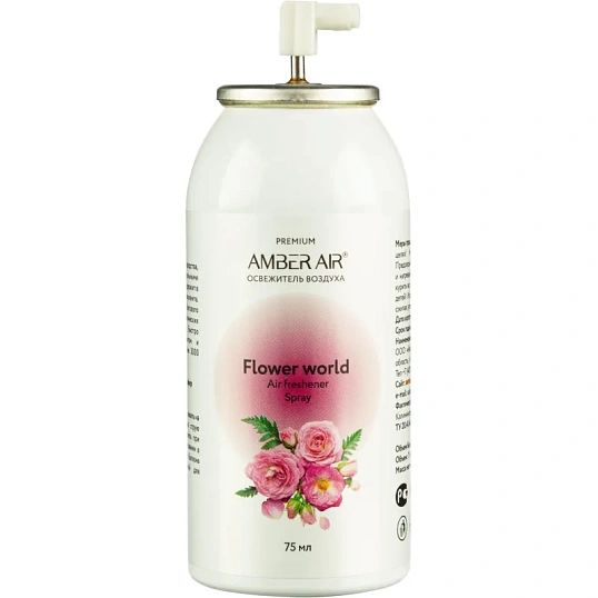 Баллон сменный для автоосвежителя Amber Air Цветочный мир 75мл