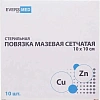 Повязка мазевая сетчатая стер. Cu Zn  10x10 №10 EVERSMED 10 шт/уп