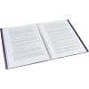 Папка файловая 40 файлов Attache Metallics А4, 800мкм, этикетка, сиреневый