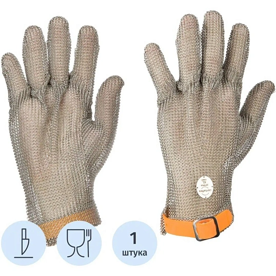 Перчатка кольчужная Certaflex Prima (пластиковый ремешок) CP0005010XL р.ХL