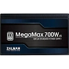 Блок питания Zalman ZM700-TXII (V2), 700W, APFC, 12cm Fan, 80