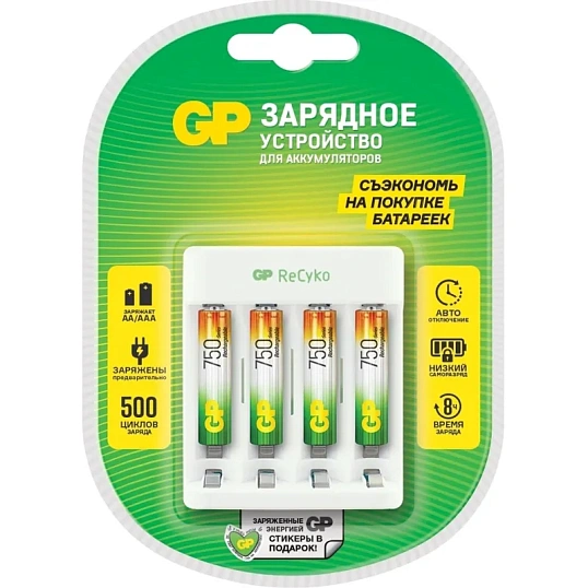 Зарядное устройство GP E411/75AAAHCCS-2CR1, 4 слота + 4 акк. 750 mAh