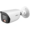IP-камера DAHUA DH-IPC-HFW3449EP-AS-IL-0280B,4Мп,2.8мм, ИК 50м,LED,IP67,мет