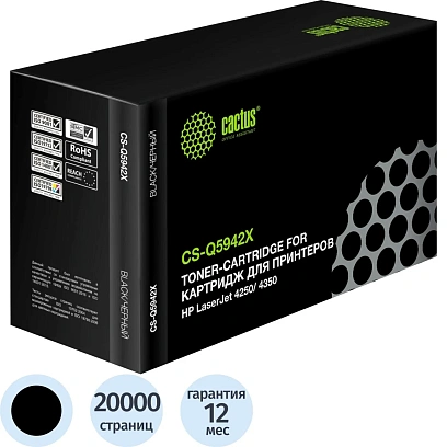 Картридж лазерный Cactus CS-Q5942X чер. для НР LaserJet4250/4350