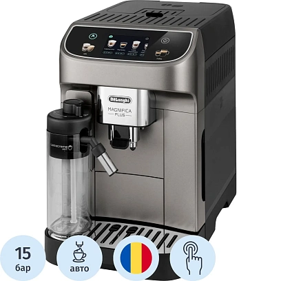 Кофемашина De'Longhi ECAM320.70.TB