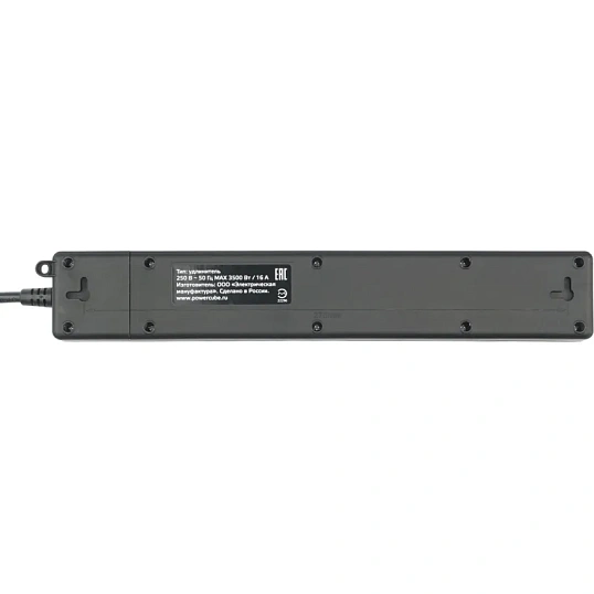 Удлинитель Power Cube, 4р/1.9м выкл.,3USB, 3.5кВт,16А,,3x1,0 черн(PC-7B-2M)