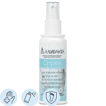 Спрей защитный от пота и запаха 100мл АЛИРАНТА 30001