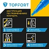 Маркер лаковый TOPFORT Industrial 2 мм синий