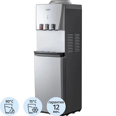 Кулер для воды  VATTEN V46SKB, компрессорный, с холодильником, серебро