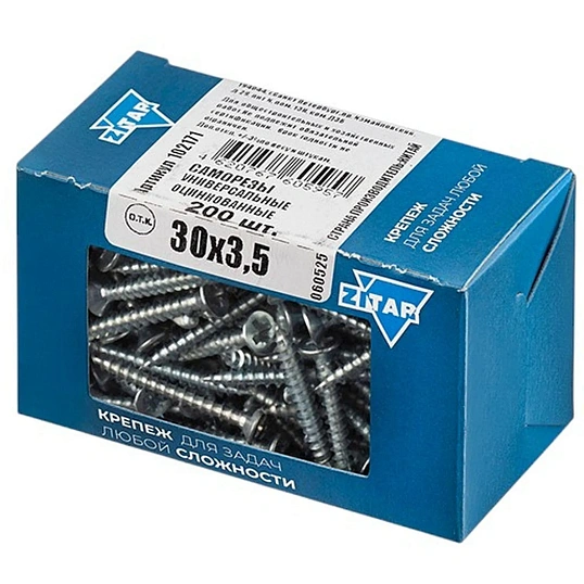 Саморезы универсальные  30х4,0 мм (200 шт/уп)  оцин.  Zitar (102180)