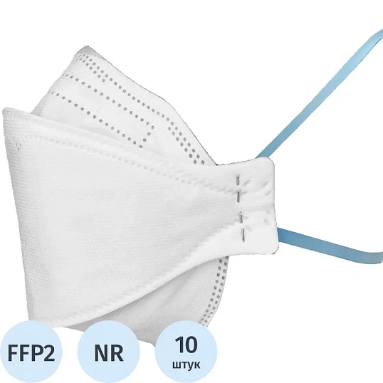Полумаска фильтрующая PHSV 3020 без кл FFP2 до 12ПДК 10шт/уп