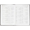Ежедневник датированный 2026 А5+ VELVET черный 3-123/04