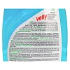 Средство для мытья посуды VELLY Нежные ручки флип-топ 500мл