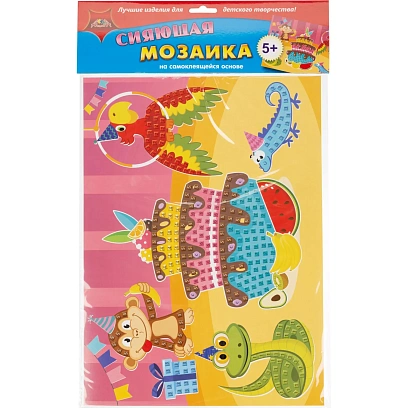 Мозаика самоклеящаяся сияющая из мягк. пласт. А3 Сладкий праздник С2258-31