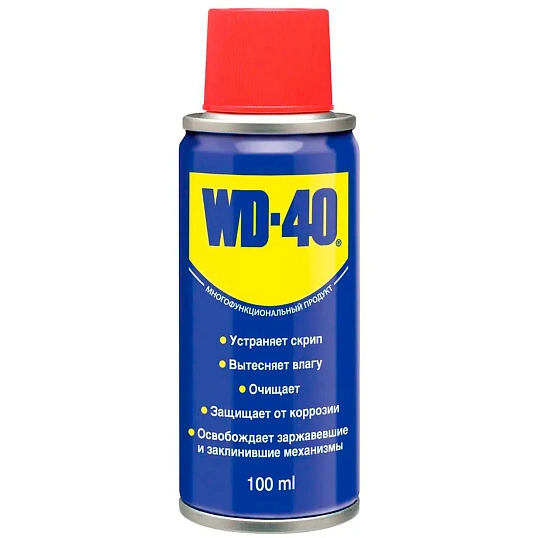 Смазка универсальная WD-40 100 мл классическая