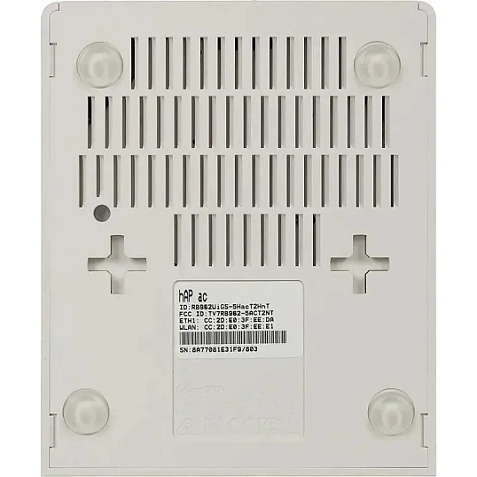 Маршрутизатор MikroTik hAP ac (RB962UIGS-5HACT2HNT)