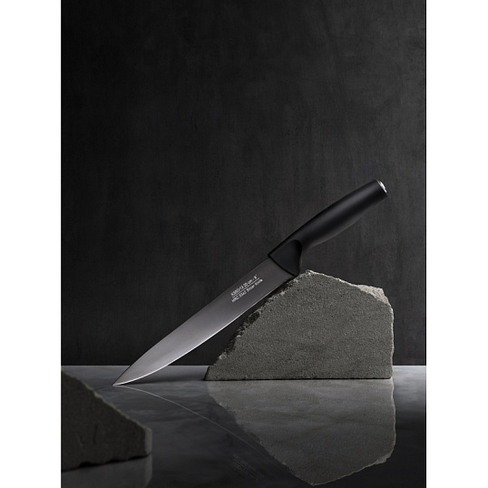 Нож для нарезки 20 см, Mielaje (41620)