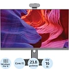 Моноблок Digma Pro (DM23P5-ADXW01) 23.8/FHD/i5-12450H/16Gb/SSD512Gb/W11Pro