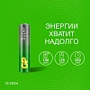 Батарейка GP Super AAA/LR03/24A (24ARS-2SB4/24AA21RA-2CRS4) 96шт/уп, 4шт/бл