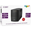 ИБП CBR лин-инт.  850VA/510W, Schuko CEE 7x2 [UPS-TWP-101EJ-850