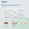 Полотенца бумажные д/диспенсеров Tellus ZZсл 1сл Н3/НТ3 250л 20шт/уп_134400