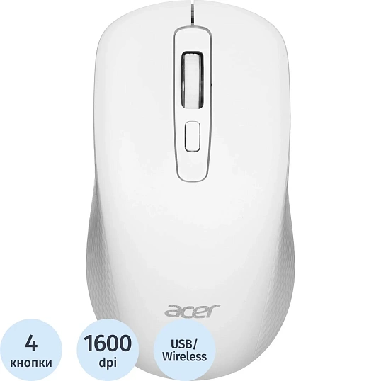 Мышь компьютерная Acer OMR309 белый,оптич,1600dpi,беспр,USB (ZL.MCECC.02Z)