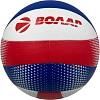Мяч для пляжного волейбола ВОЛАР ВVL-100 р. 5