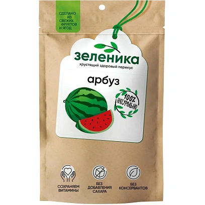 Арбуз Зеленика Здоровый ягодный перекус 20 г