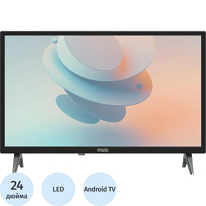 Телевизор Polar P24L51T2CSM, HD ready, смарт (Wildred)