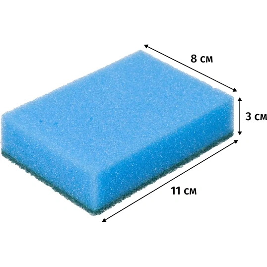 Губки для мытья посуды Премиум  (10 шт/уп) Мск