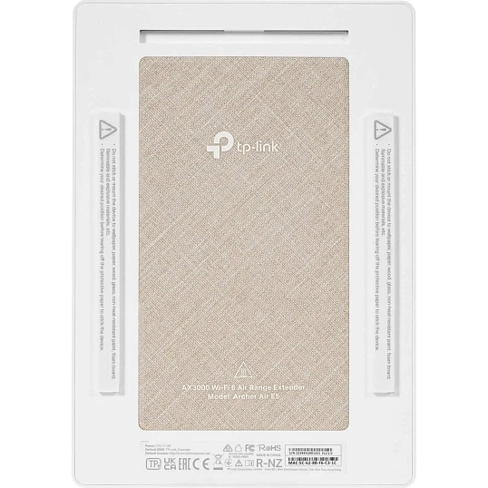 Усилитель сигнала Wi-Fi TP-Link Archer Air E5 AX3000