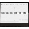 Планинг датированный 2026, черный 303х150 мм, 120 стр,АТТАСНЕ Вива