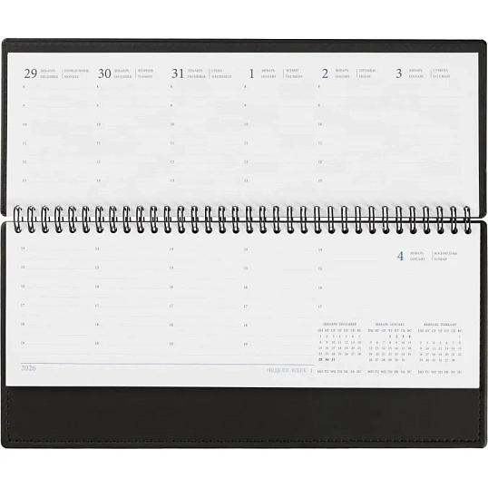 Планинг датированный 2026, черный 303х150 мм, 120 стр,АТТАСНЕ Вива