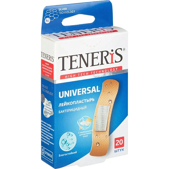 Пластырь (набор) UNIVERSAL Teneris 10наб/уп (20 штук в наборе)
