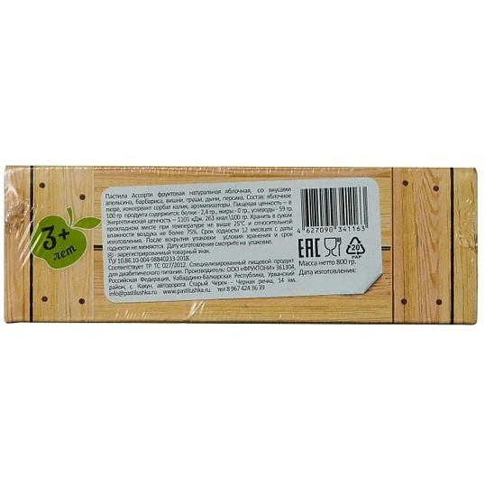 Пастила фруктовая Пастилушка натуральная Ассорти 800г