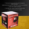 Маска сварщика Ресанта МС-4 с АСФ