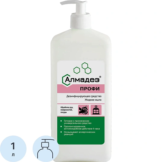 Мыло жидкое дезинф. Алмадез-Профи 1 л (дозатор)
