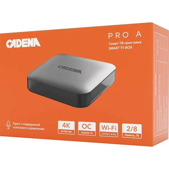Медиаплеер Cadena PRO A CSB-230