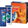 Подарочный набор Клиар Активспорт для мужчин гель д/душа200мл, шамп200мл