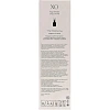Аромадиффузор XO The Harmony  50 мл арт.АР 100-410