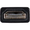 Кабель удлинительный  HDMI-19M/F ver 2.1, 0.5m, Telecom <TCG257MF-0.5M