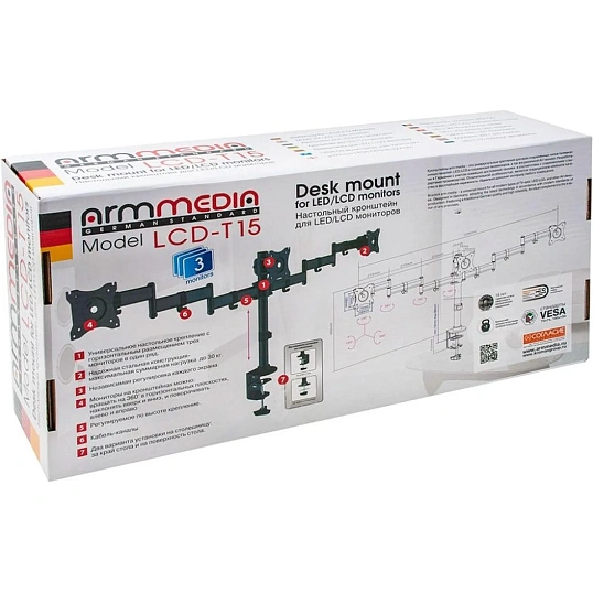 Кронштейн Arm Media LCD-T15, мон. 15-32, настольный, наклонно-пов, чер