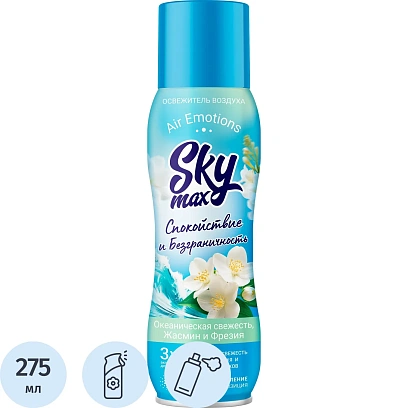 Освежитель воздуха Skymax Air Emotions Спокойствие и Безграничн275мл СухРас
