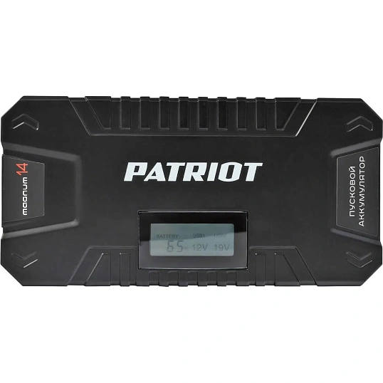 Пуско-зарядное устройство многофункциональное PATRIOT MAGNUM 14 (650201614)