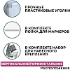 Доска магнитно-маркерная 100х200см, в алюминиевой раме, лак