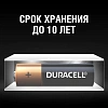 Батарейка Duracell AA/LR6-4 BL, 4 шт/бл