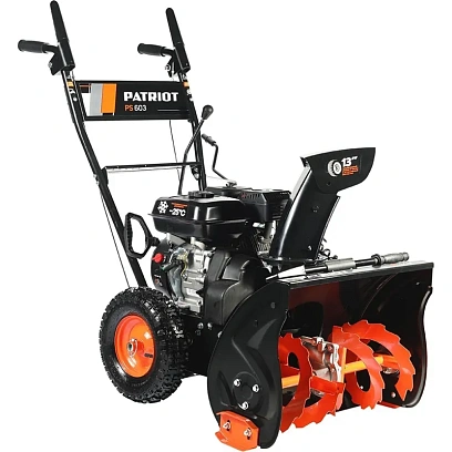 Снегоуборщик  PATRIOT PS 603  6,5 л.с (426108603)