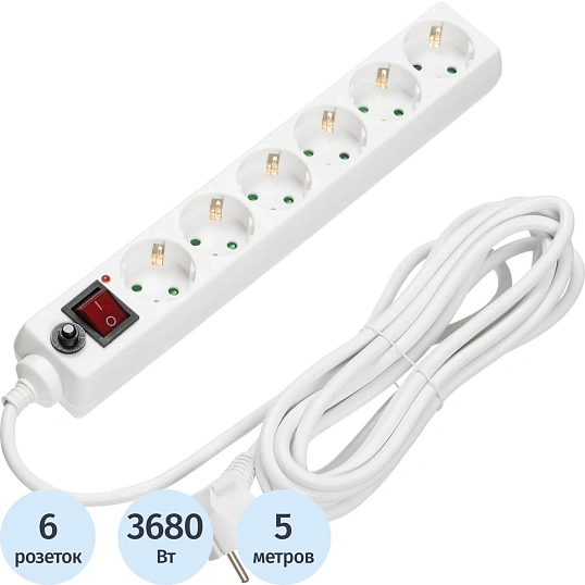 Сетевой фильтр BigTech CD6-5W15 (6р/5м/16А/3680 Вт 1,5мм белый)