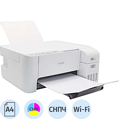 МФУ струйное EPSON L3256 (C11CJ67524/ C11CJ67516) А4, 5760x1440 dpi